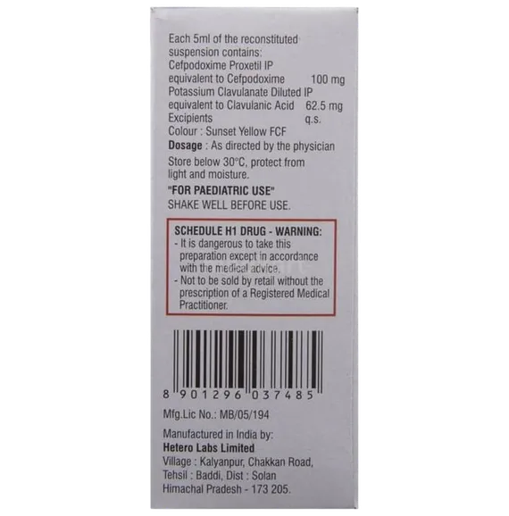 cepodem xp ds 100mg suspension 30 ml